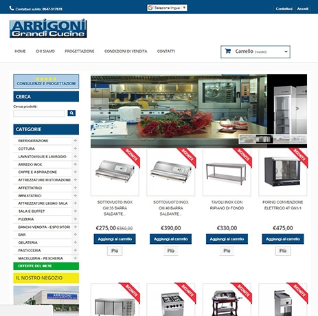 Arrigoni srl Arrigoni srl